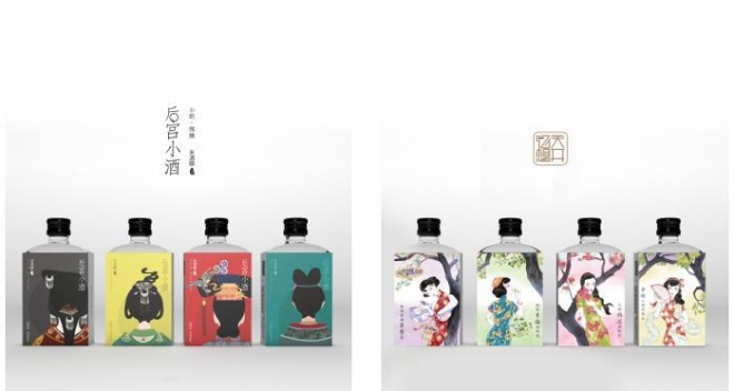 来苏州创博会品尝“网红”奶茶，看绘璟酒馆探索黄酒的一万种可能