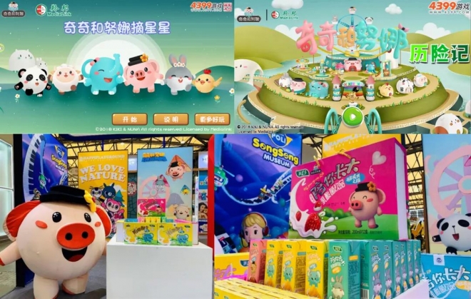 参展第十届苏州创博会，奥拉动漫致力将爱和快乐带给全世界的孩子