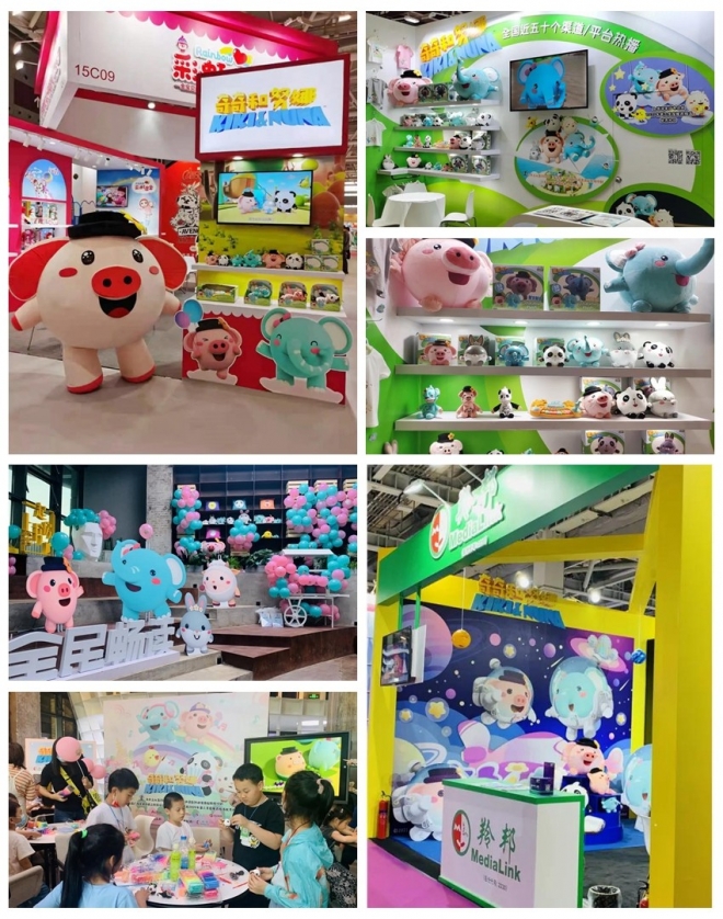参展第十届苏州创博会，奥拉动漫致力将爱和快乐带给全世界的孩子
