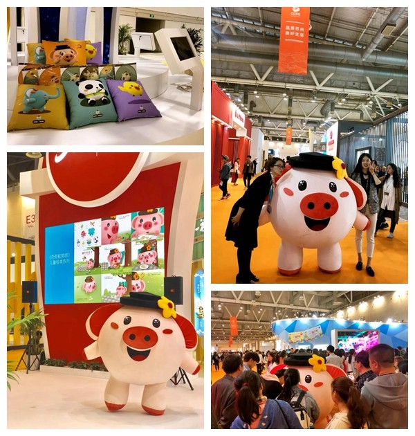 参展第十届苏州创博会，奥拉动漫致力将爱和快乐带给全世界的孩子