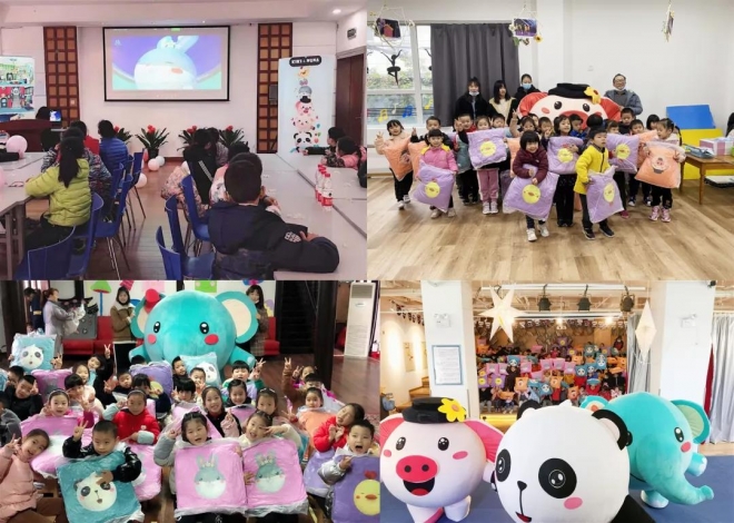 参展第十届苏州创博会，奥拉动漫致力将爱和快乐带给全世界的孩子