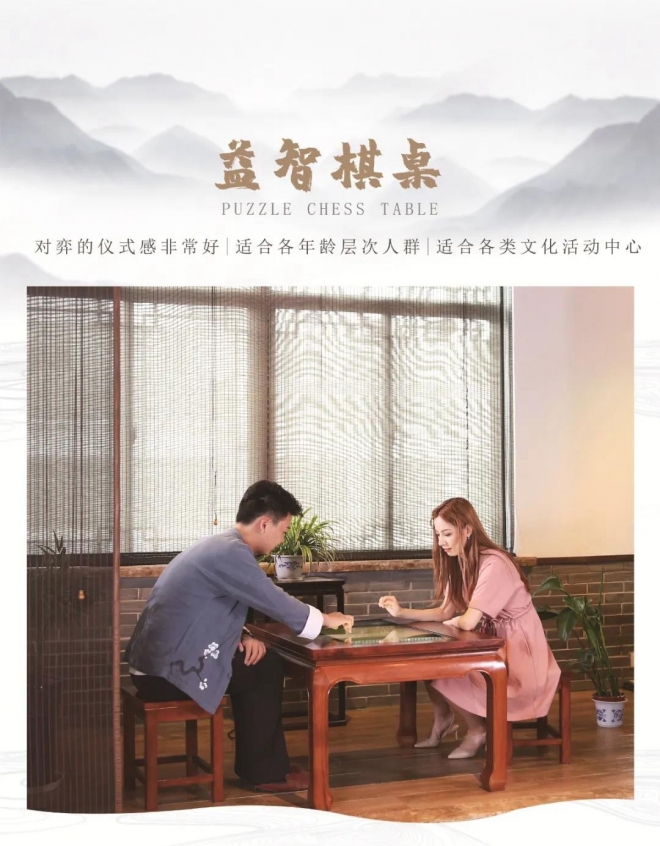 琴棋书画一屏搞定，来四友文房体验传统文化数字化的“爽”
