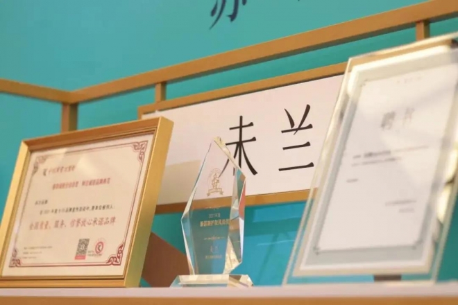 首次亮相苏州创博会，大禹网络将在现场上演“星际探索”