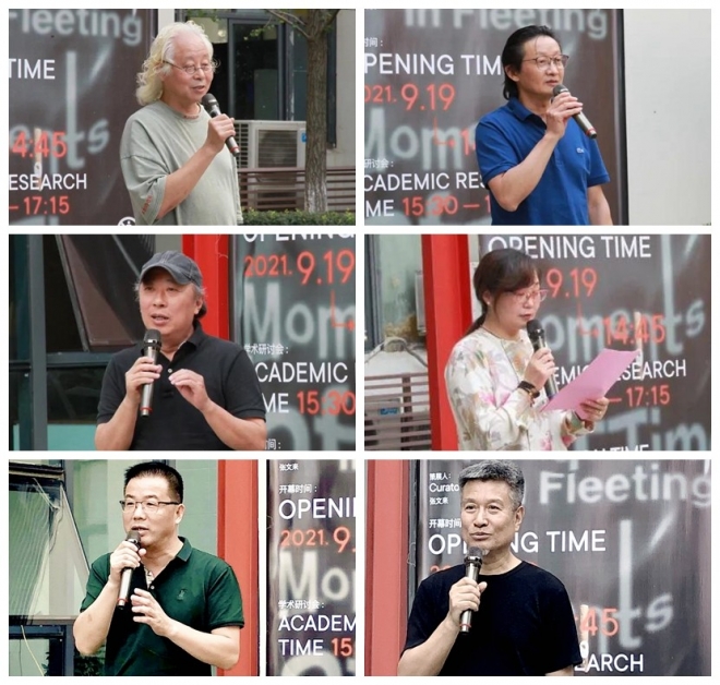周华明个人油画展在苏州基业艺术馆举办