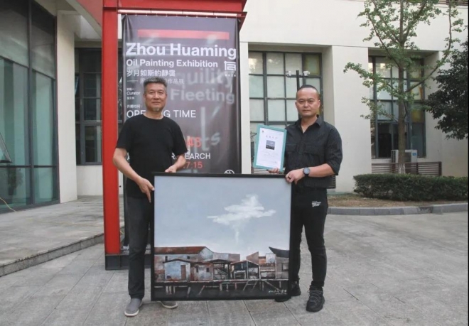 周华明个人油画展在苏州基业艺术馆举办