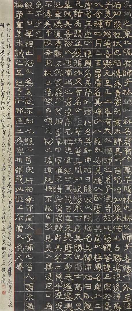 记录家乡27年发展成果，钱玉清书法艺术展将亮相苏州工业园区