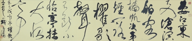 记录家乡27年发展成果，钱玉清书法艺术展将亮相苏州工业园区