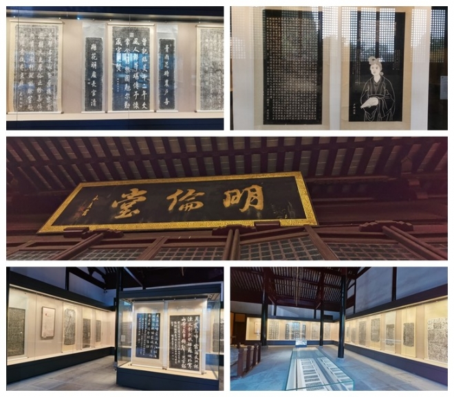 古时“教室”迎来现代首展，大运河碑刻拓片展亮相苏州碑刻博物馆