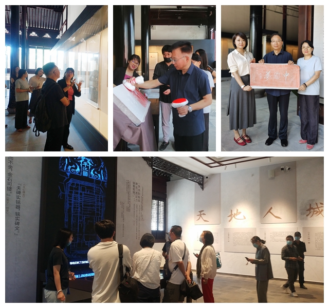 古时“教室”迎来现代首展，大运河碑刻拓片展亮相苏州碑刻博物馆