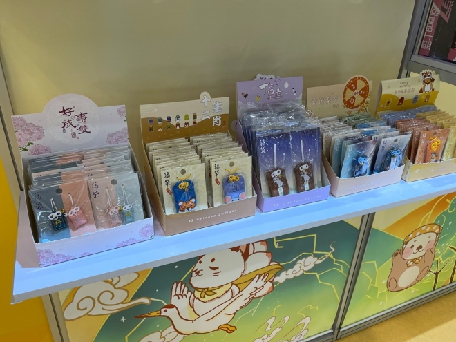 首次独立登上苏州创博会舞台，轶风文化致力让生活充满趣味