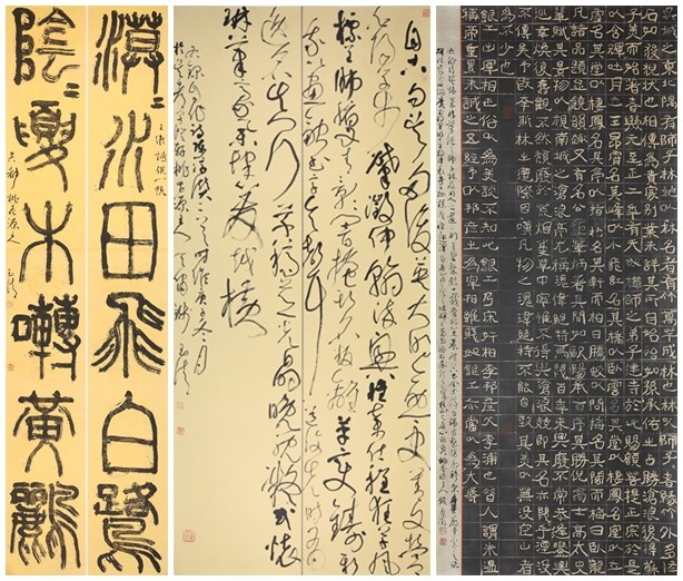 幸福唯亭，我心依傍！钱玉清书法艺术展在苏州园区举办