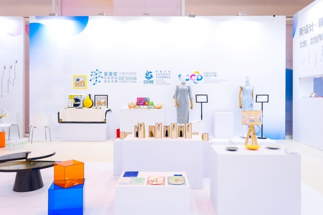 全国345家企业参展，苏州创博会带来各地新奇好玩的文化创意设计