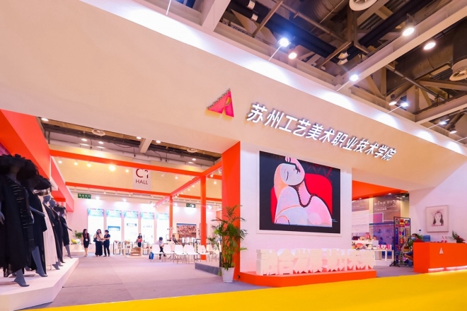 全国345家企业参展，苏州创博会带来各地新奇好玩的文化创意设计