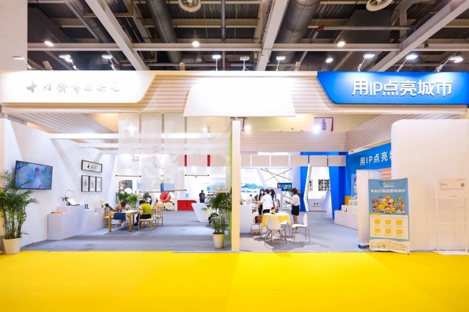 全国345家企业参展，苏州创博会带来各地新奇好玩的文化创意设计