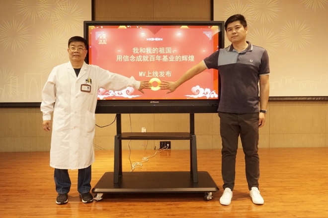 用歌声向祖国母亲深情告白！苏州九龙医院《我和我的祖国》MV上线