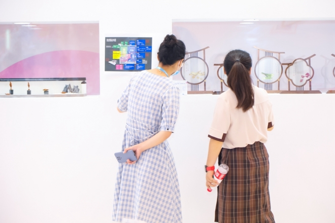 快来报名！第二届苏州文化旅游创意设计大赛作品征集全面启动