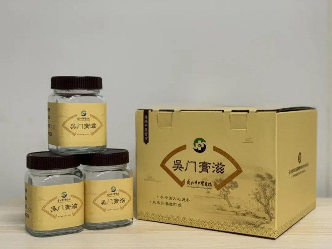 秋冬进补正当时，苏州市中医医院膏方门诊即将开启