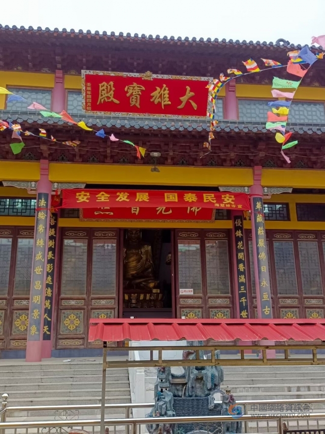 兴化市海慧禅寺|种善因得善果 兴化市海慧禅寺|种善因得善果