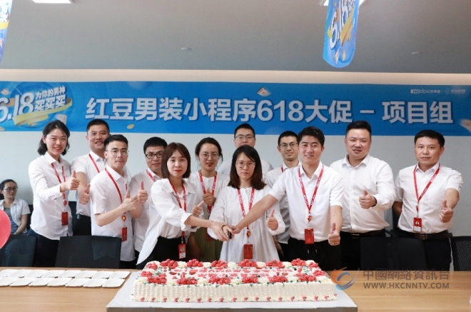 红豆“庆百年 报党恩 争先锋”| 党员先锋陆梦唯：“不服输”的“90后”