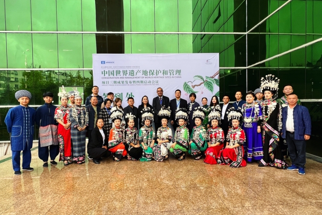 苏州工艺美院携手贵州松桃开展新一期中国世界遗产地保护和管理