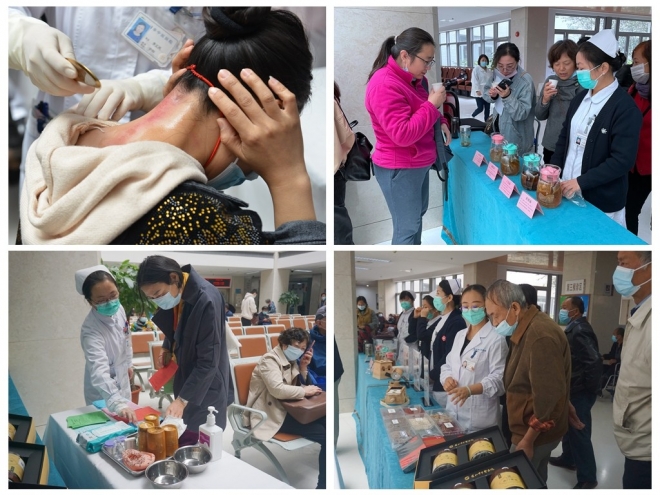 传承国药精粹，苏州市中医医院举行膏方节义诊活动