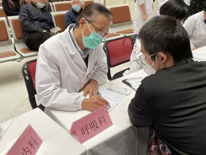 传承国药精粹，苏州市中医医院举行膏方节义诊活动