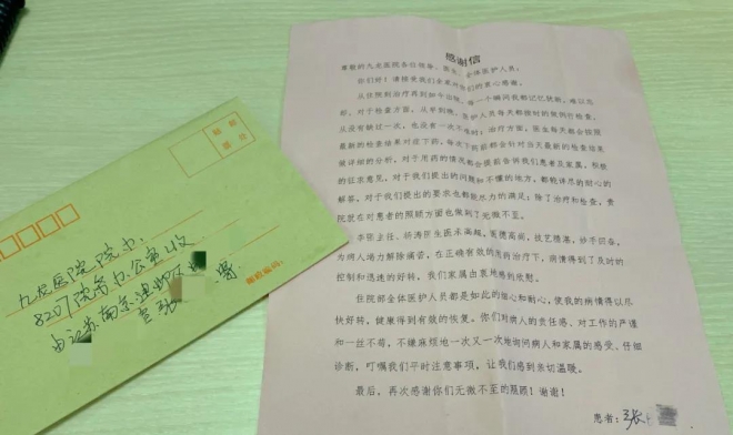 肝硬化患者在苏经历“生死关”，医生提醒这些做法可有效预防