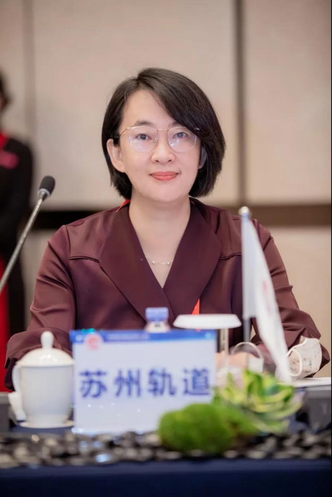 苏州轨道交通积极参与全国城轨交通业主领导人峰会