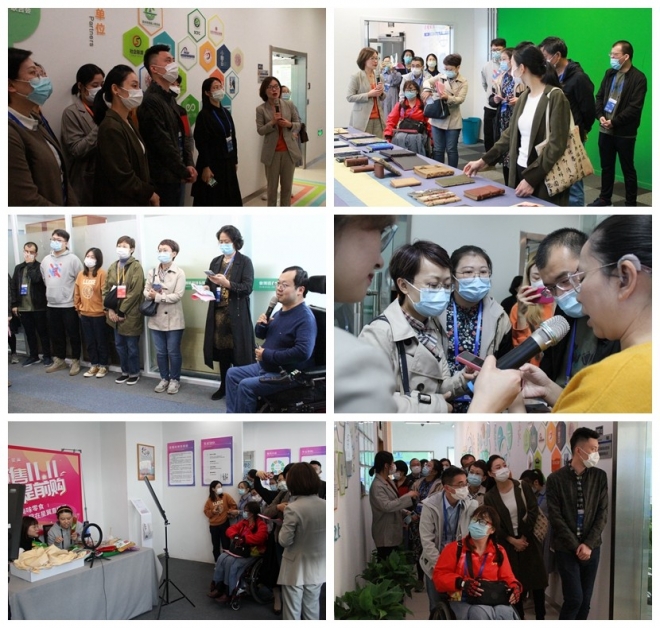协同共建“朋友圈”，长三角社会组织在苏州交流助残服务宝贵经验