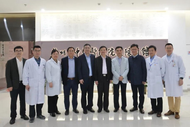 南京中医药大学一行调研指导苏州市中医医院建设和发展工作