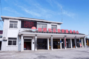 如皋市长江镇田桥社区给老百姓一个宜居又宜业的家园