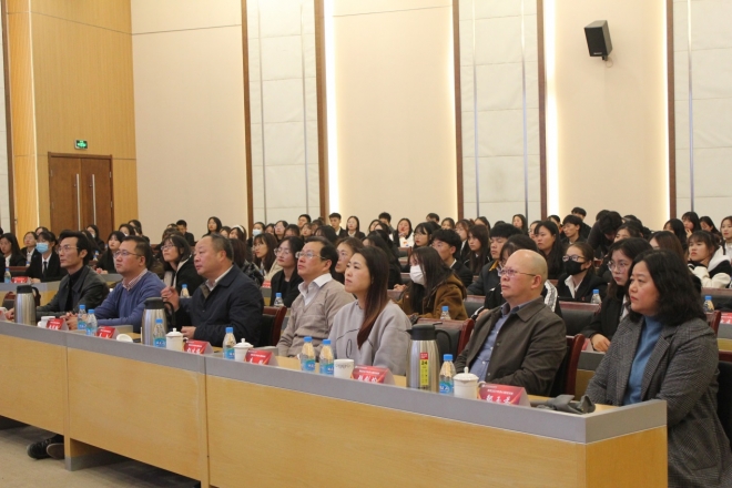 苏州经贸学院举办青年志愿者培训活动