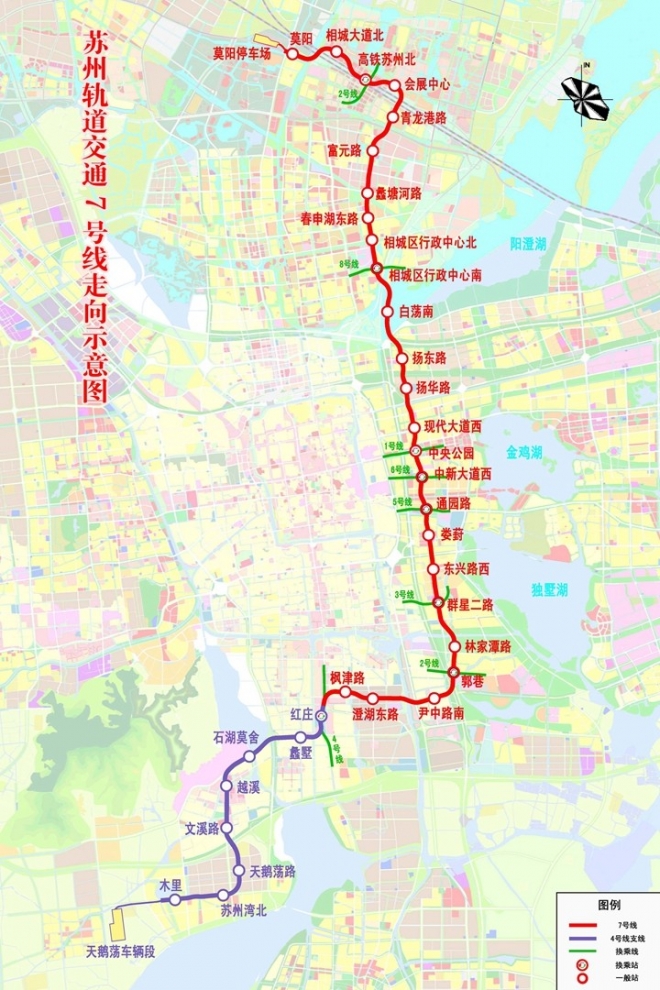 提前完成工程目标，苏州轨道交通7号线“双首站”主体结构封顶