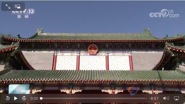 习近平：坚定不移走中国特色社会主义法治道路 更好推进中国特色社会主义法治体系建设