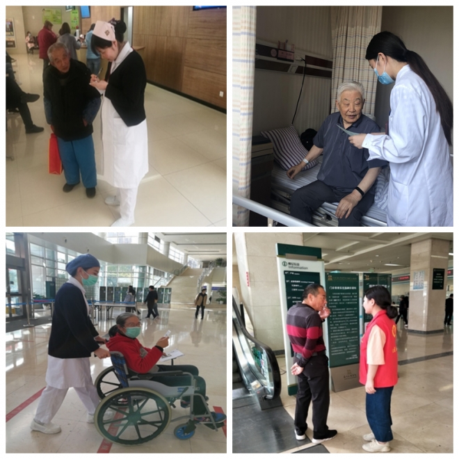 苏州九龙医院获评全市老年友善医疗机构优秀单位