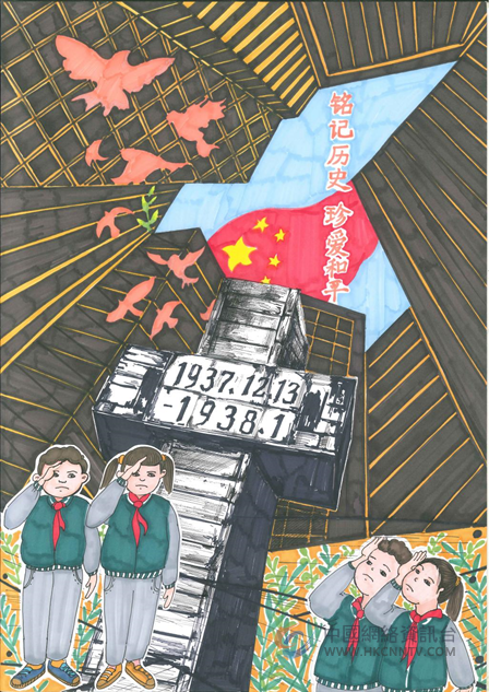 勿忘国耻，圆梦中华，南京青少年描绘和平画卷