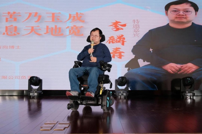 聆听模范故事，传递榜样力量！苏州轨道交通道德讲堂举行