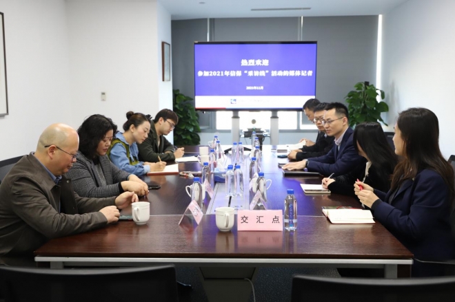 中国信保江苏分公司“政策+金融”组合牌服务地方经济高水平开放