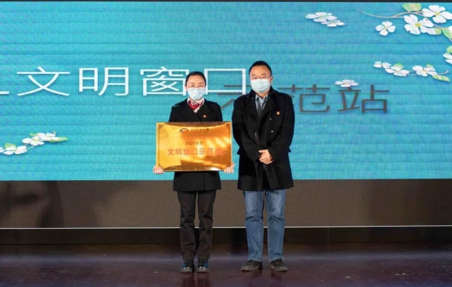 进一步落实服务品牌建设，苏州轨道交通开展精致服务明星评比