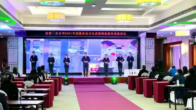 进一步落实服务品牌建设，苏州轨道交通开展精致服务明星评比