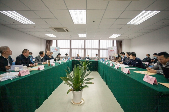 苏州市残疾人福利基金会第三届理事会第四次会议举行