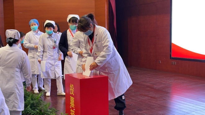 巾帼绽芳华，筑梦新时代！苏州市中医医院召开第一次妇女代表大会