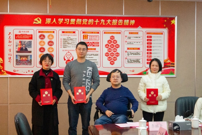 有爱之人为“无碍”而来！苏州市无障碍建设促进会完成换届选举