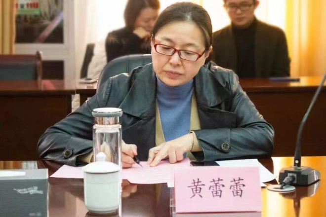 有爱之人为“无碍”而来！苏州市无障碍建设促进会完成换届选举
