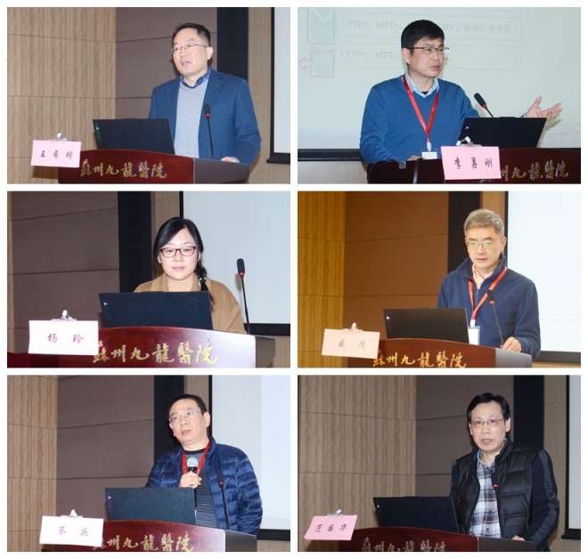 苏州九龙医院举办江苏省医学影像诊断基础及新技术进展学习班