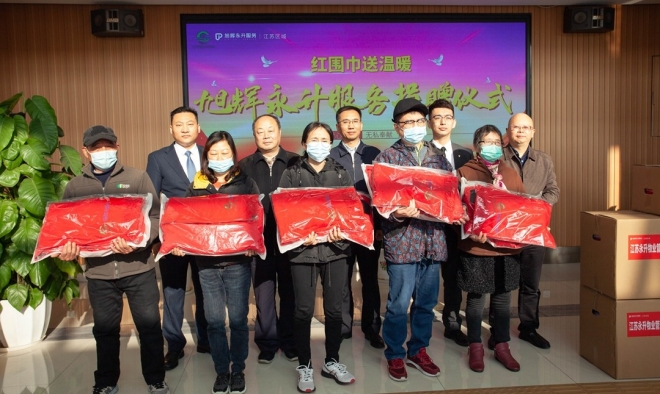 爱心企业捐赠4.5万余元冲锋衣套装，为苏州贫困残疾家庭送来温暖