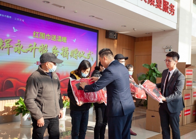 爱心企业捐赠4.5万余元冲锋衣套装，为苏州贫困残疾家庭送来温暖