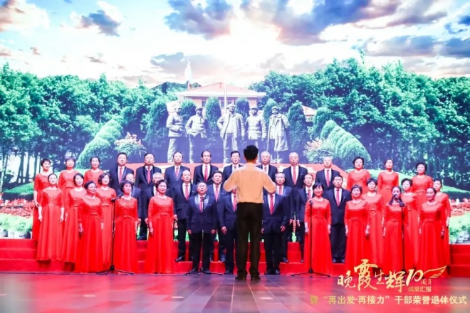 十年打造四大品牌，苏州老干部工作取得丰硕成果