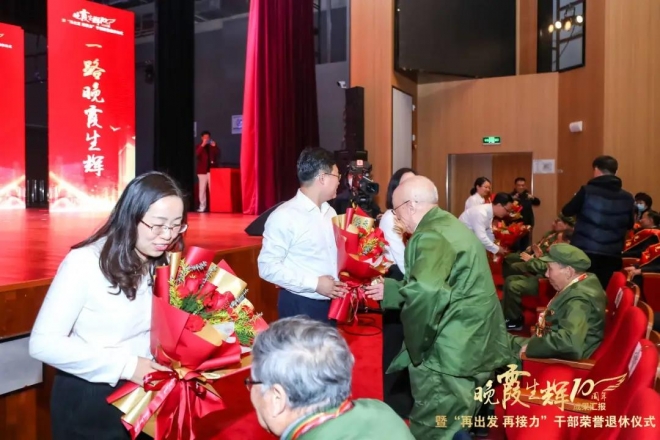十年打造四大品牌，苏州老干部工作取得丰硕成果
