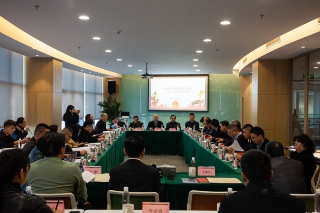让强军固防成为全民共识，苏州再添国防教育实践基地